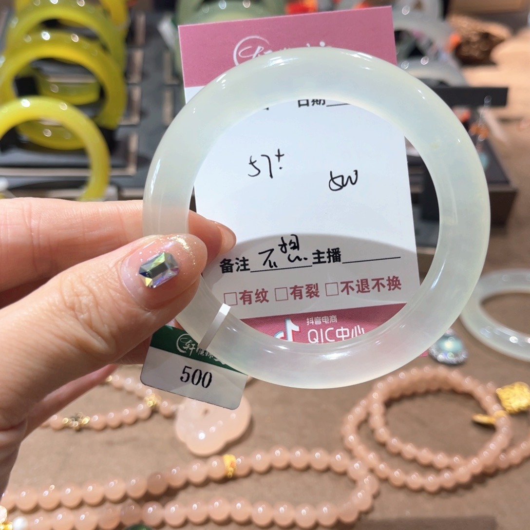 岫玉手镯未镶嵌不*懂手镯