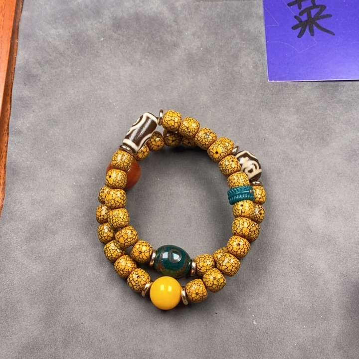 星月菩提吊坠星月