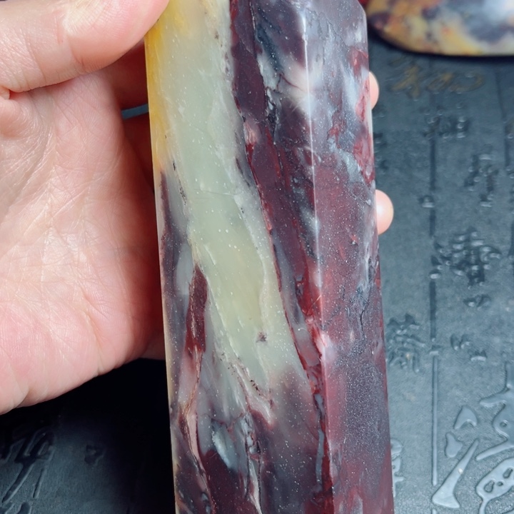 昌化石昌化硃砂印章