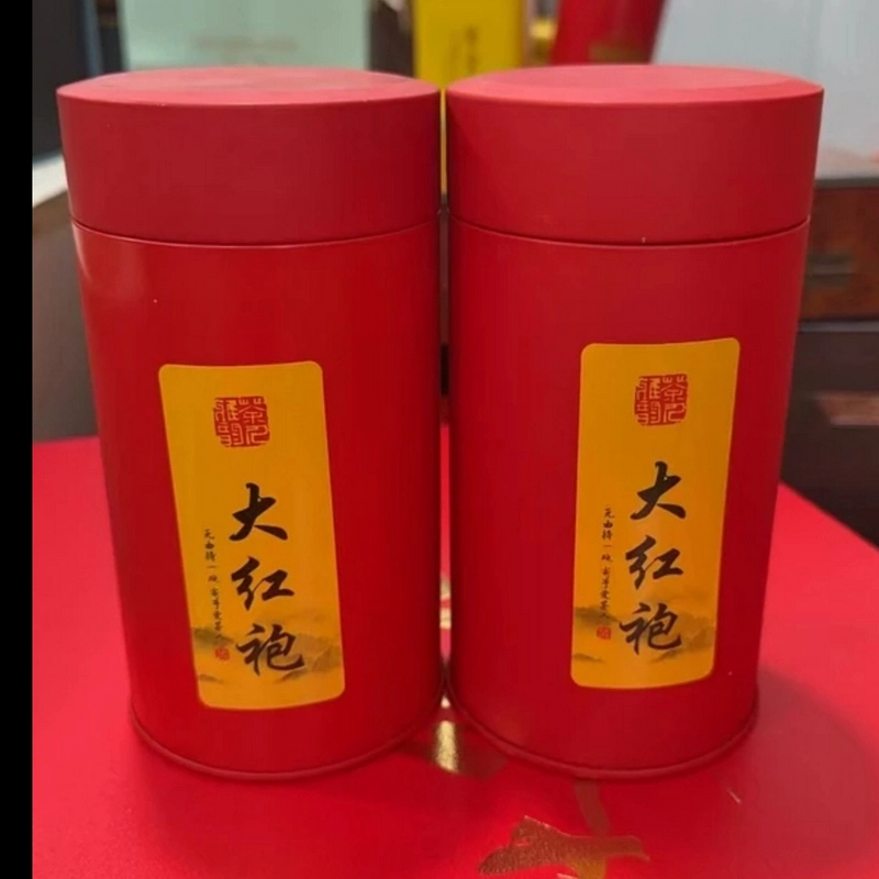茶礼专属大红袍大红罐50g礼罐装拍一发二