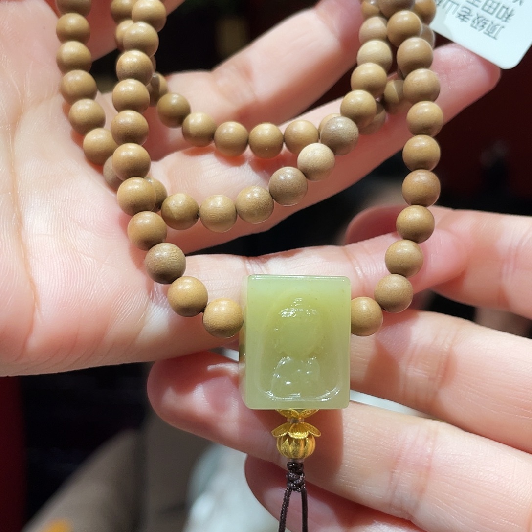 非洲檀香无事牌老山檀