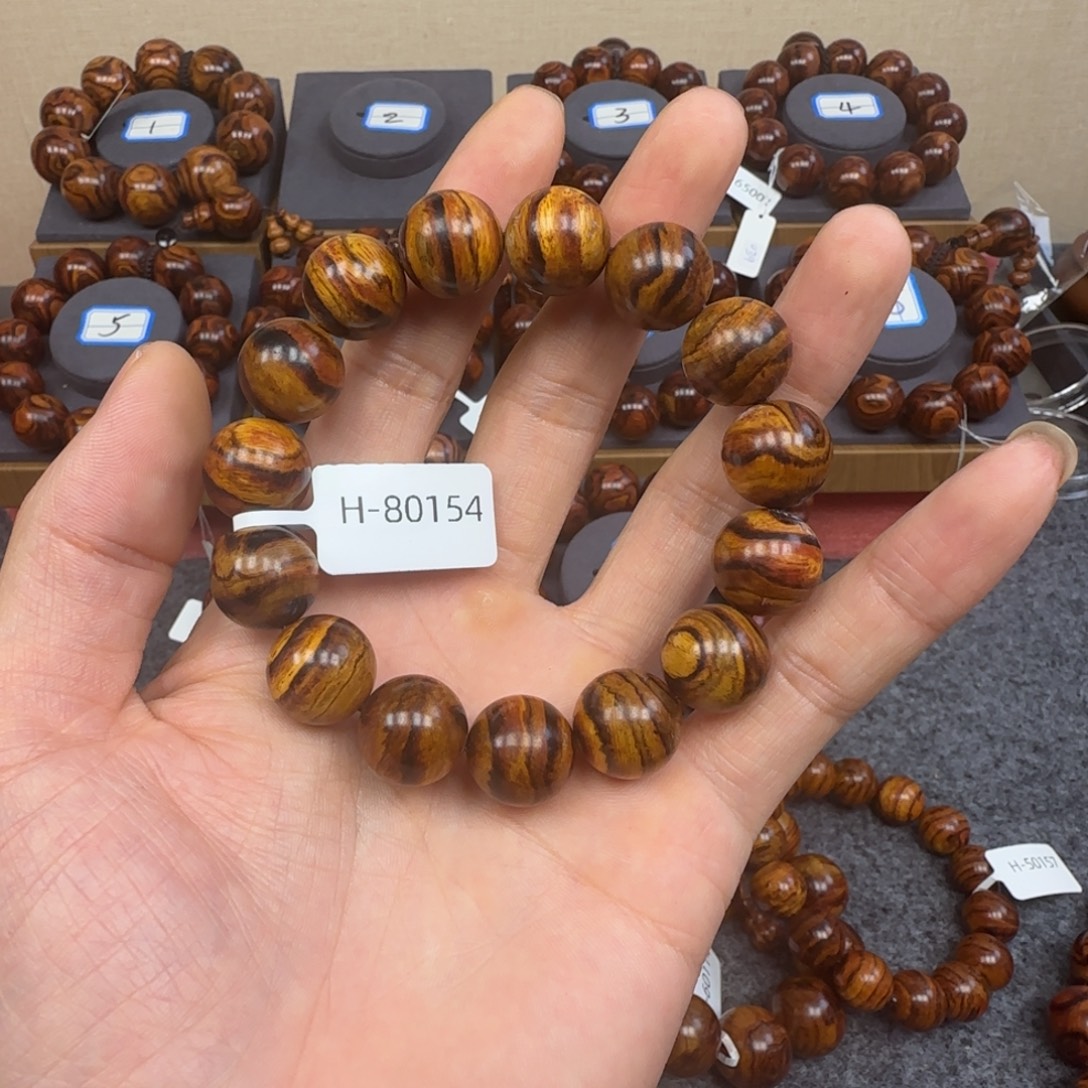 手串/手链黄花梨/降香黄檀