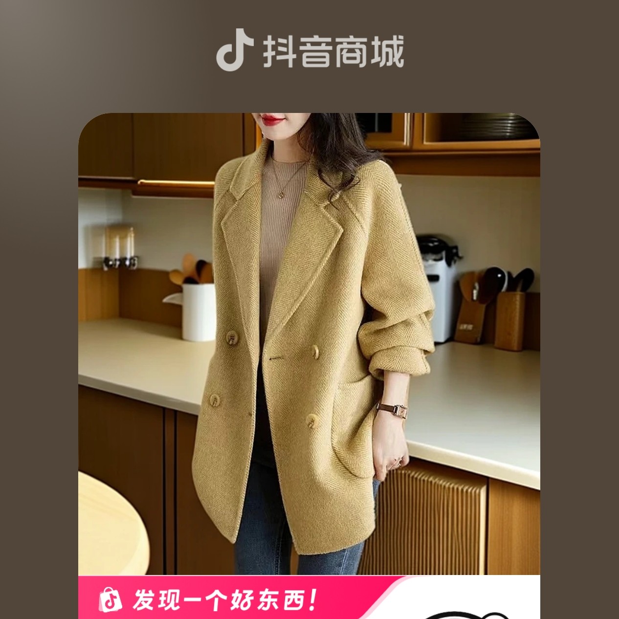 新款双面毛呢大衣女中长款小个子气质遮肉显瘦秋冬外套