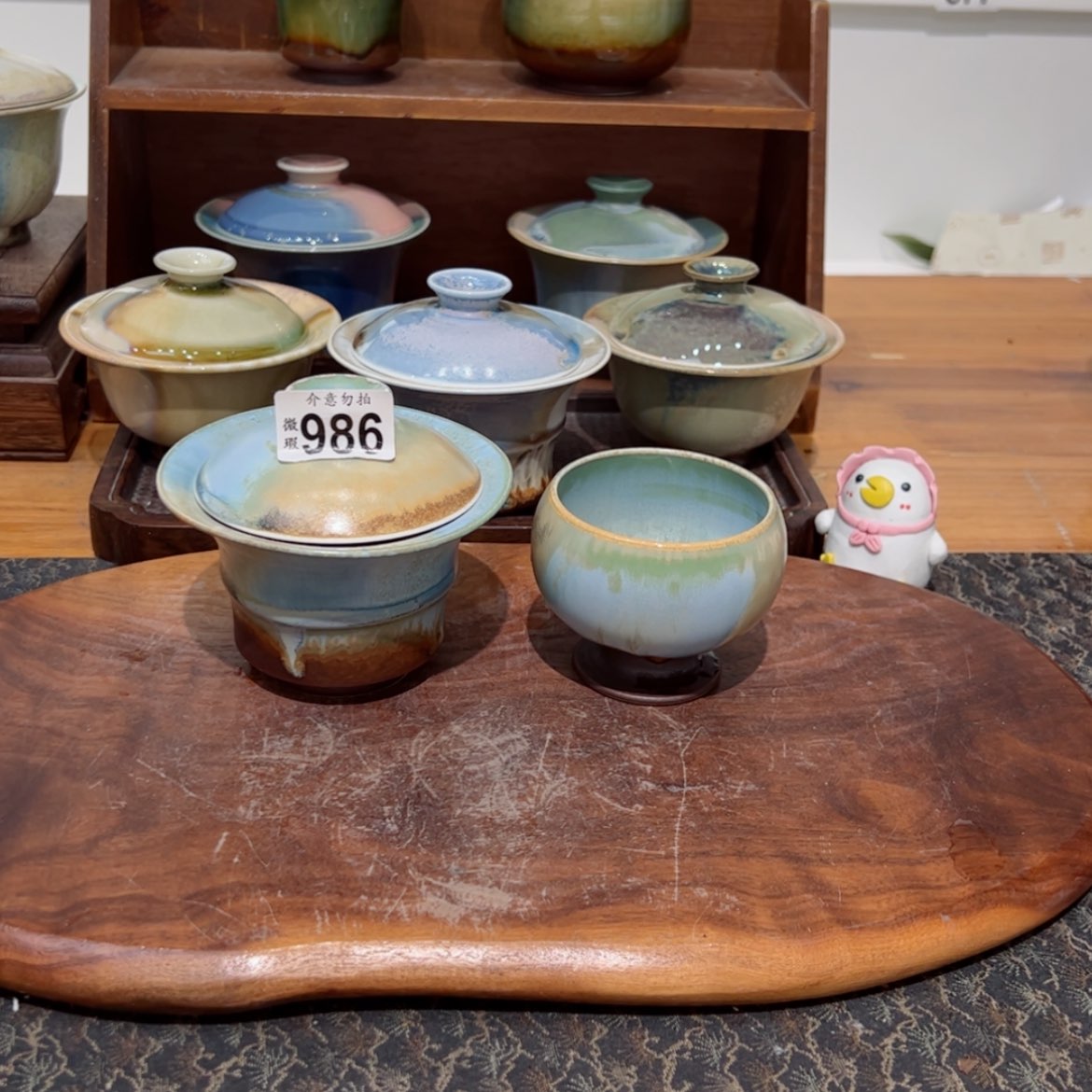 【闪购商品】986孤品微瑕福利一套不退换/11111