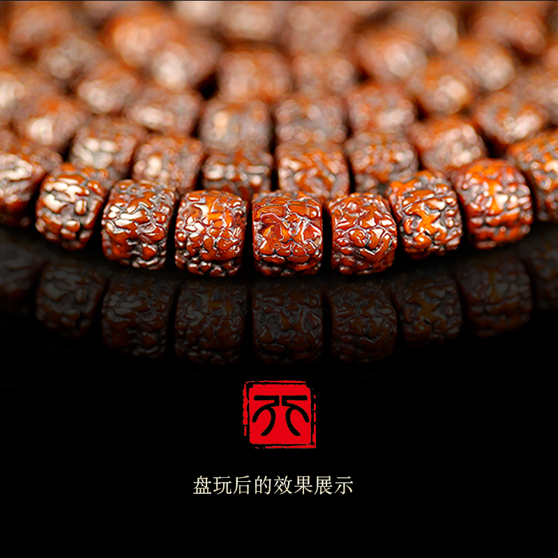 浑然天成金刚菩提手串磨齿尼泊尔男女佛珠念佛手链108颗手玩把件