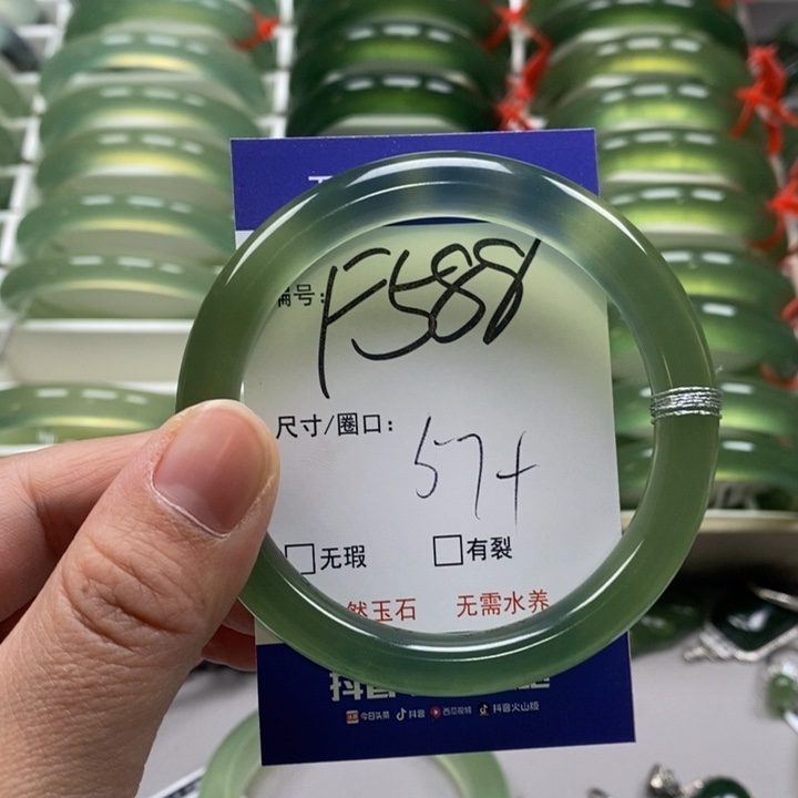 蛇纹石玉手镯未镶嵌小***享