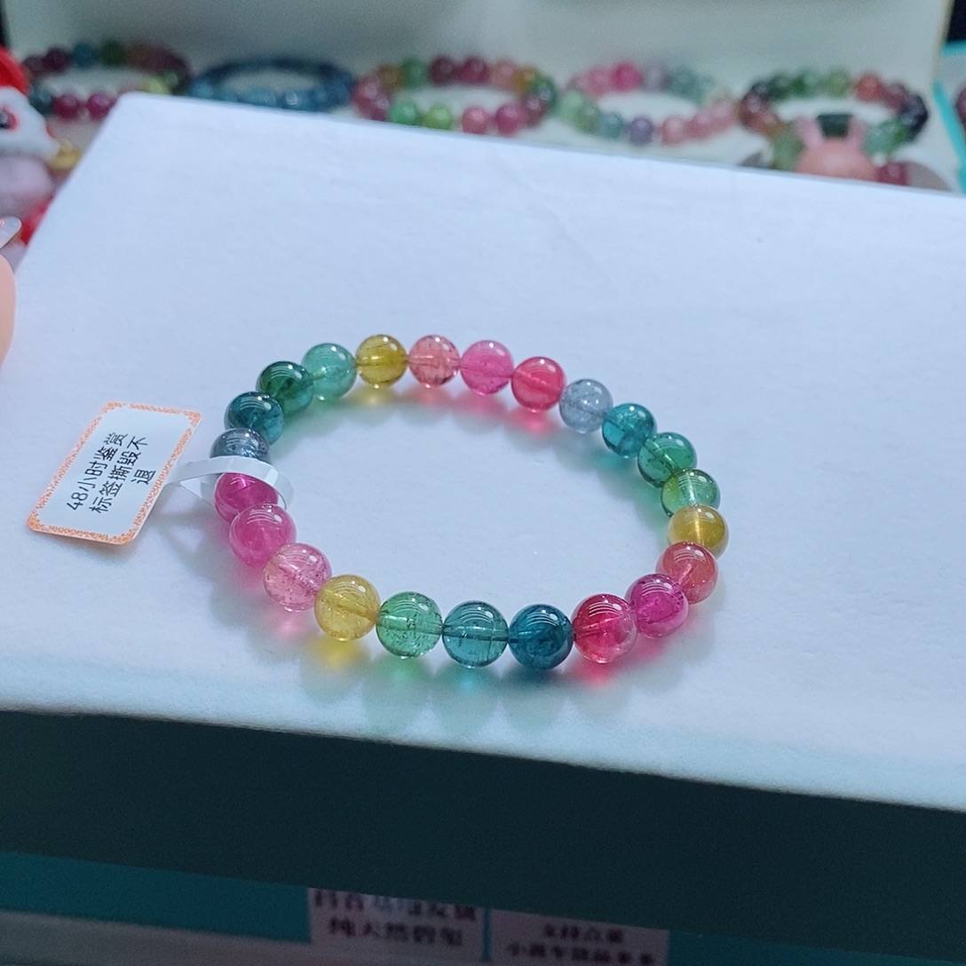 碧玺手链未镶嵌8.2mm左右