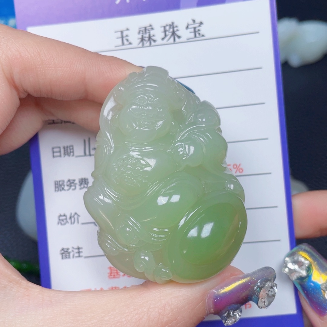 和田玉未镶嵌手串