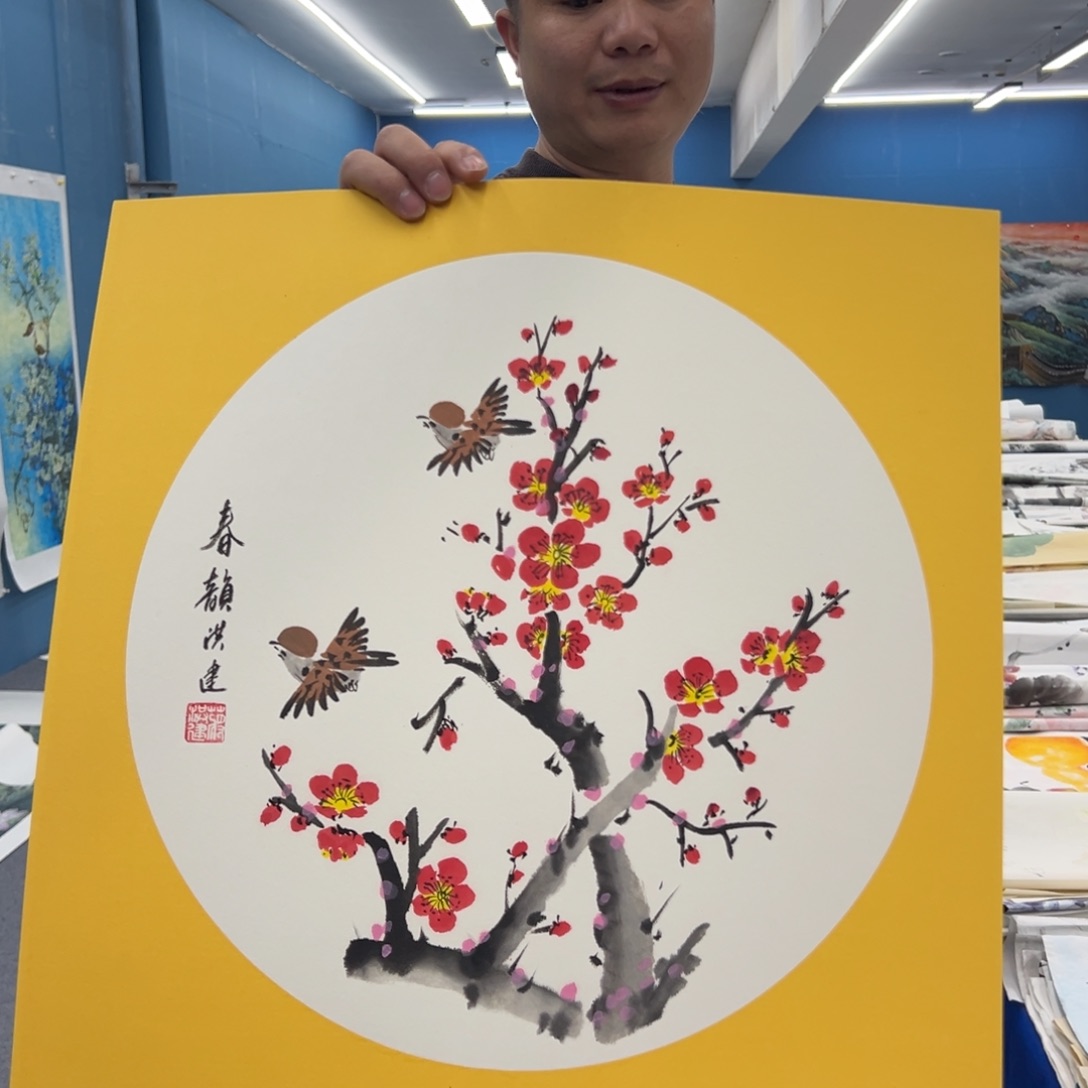 国画绘画作品请欣赏展示