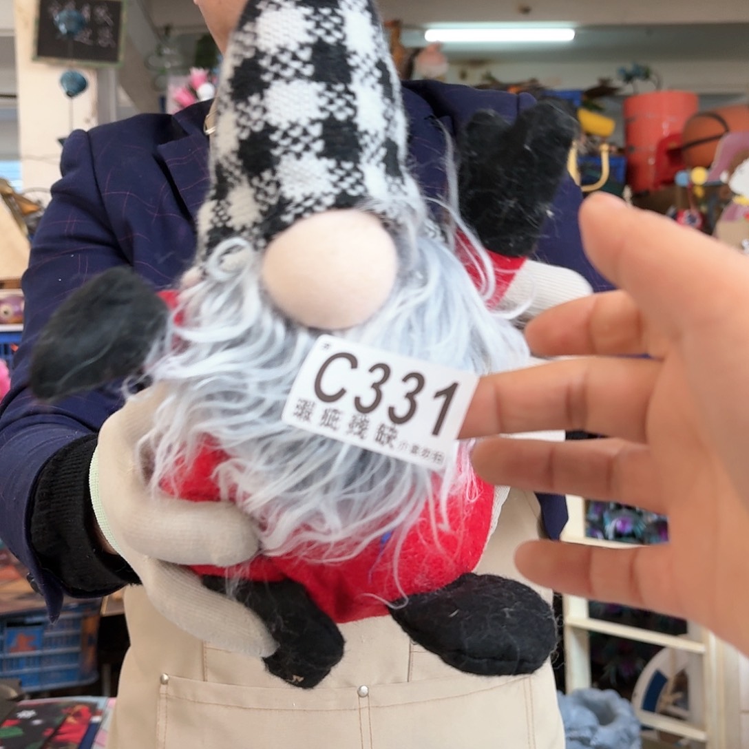 核桃木/黑胡桃（胡桃木）