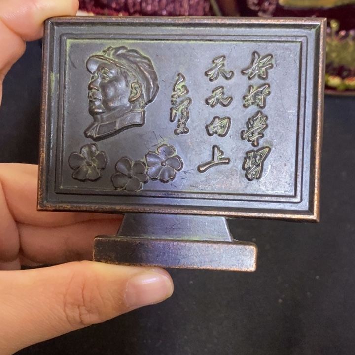 景德镇陶瓷研究所