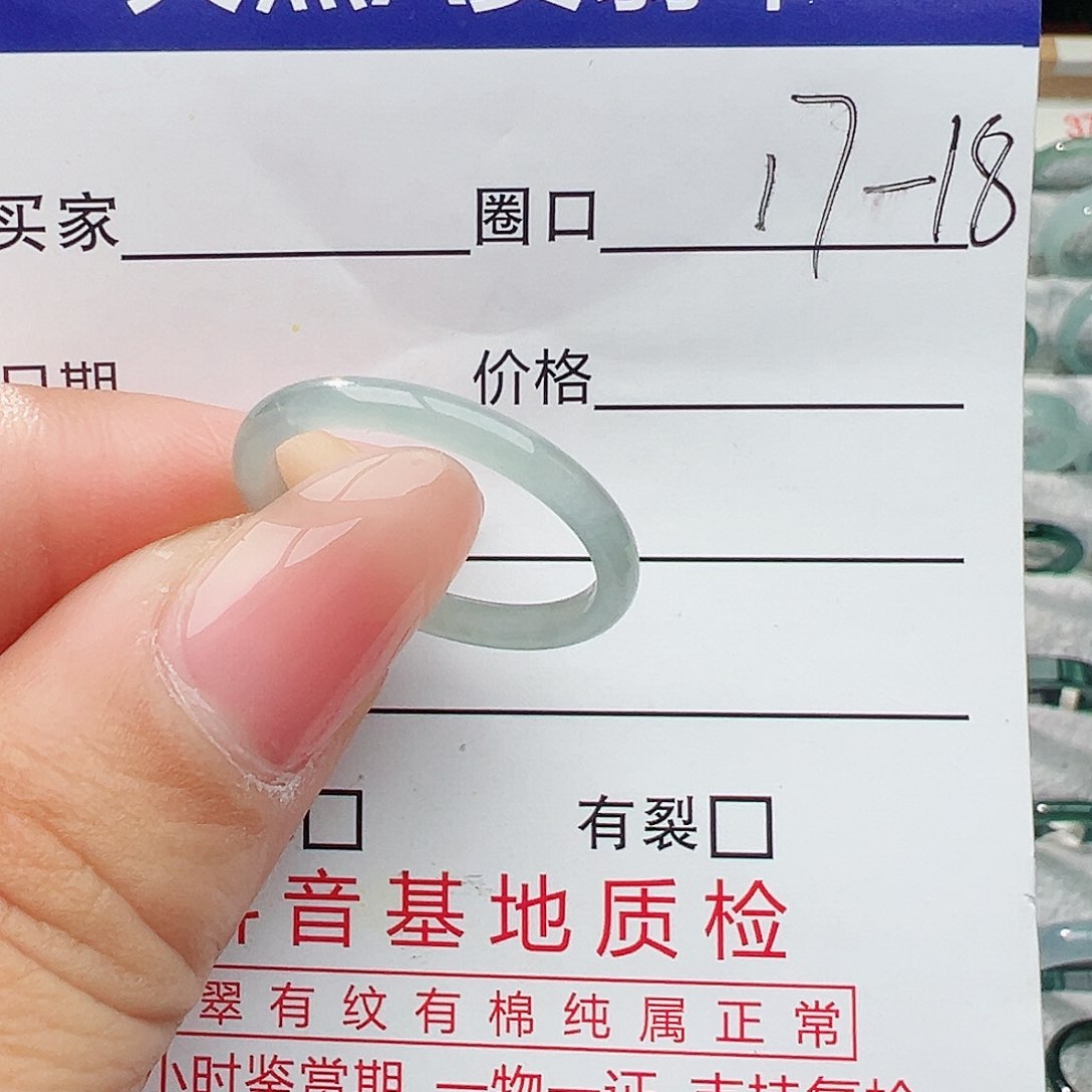 未镶嵌戒指翡翠翡翠