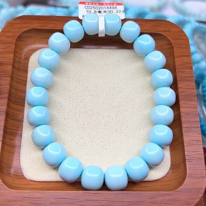 未镶嵌绿松石手链