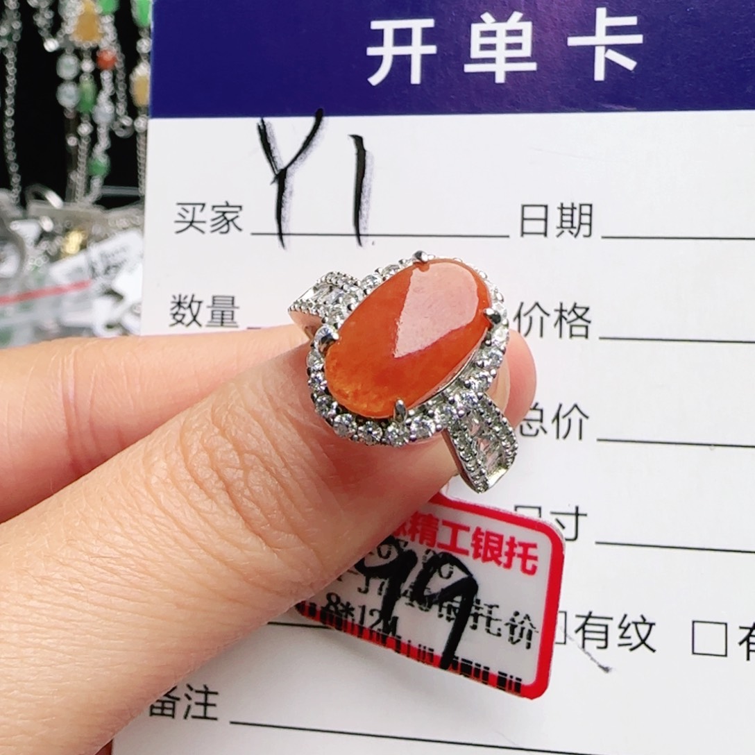 银S925镶嵌手链翡翠