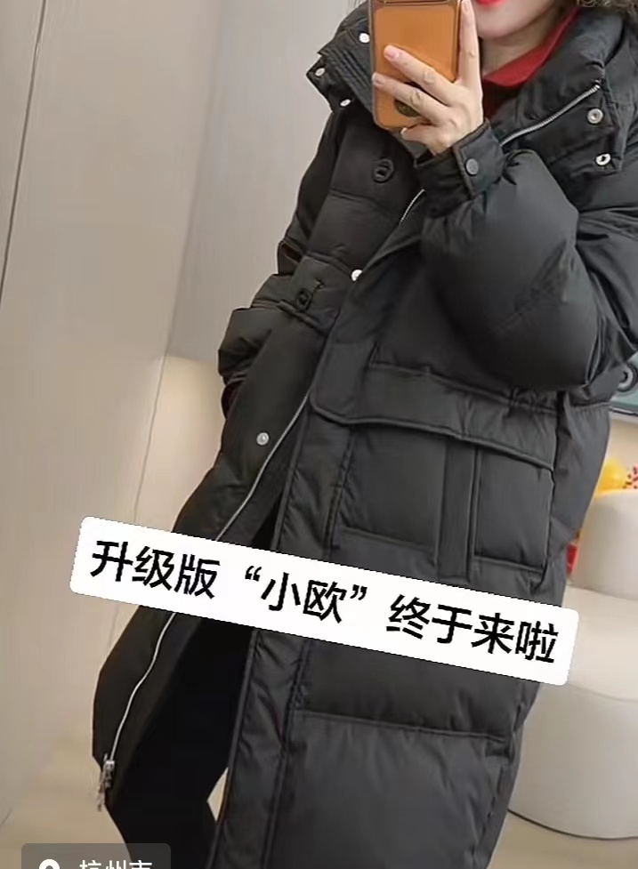 经典设计小欧羽绒服外套