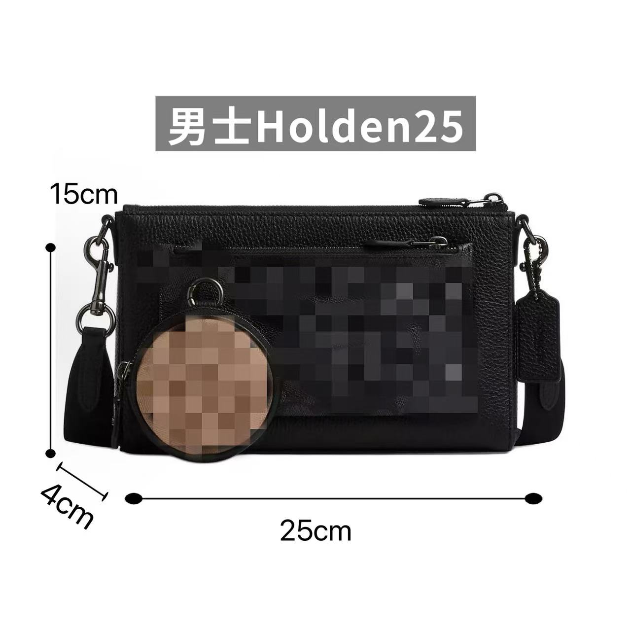 10号  M款男士Holden25男款二合一斜挎包子母包轻奢百搭
