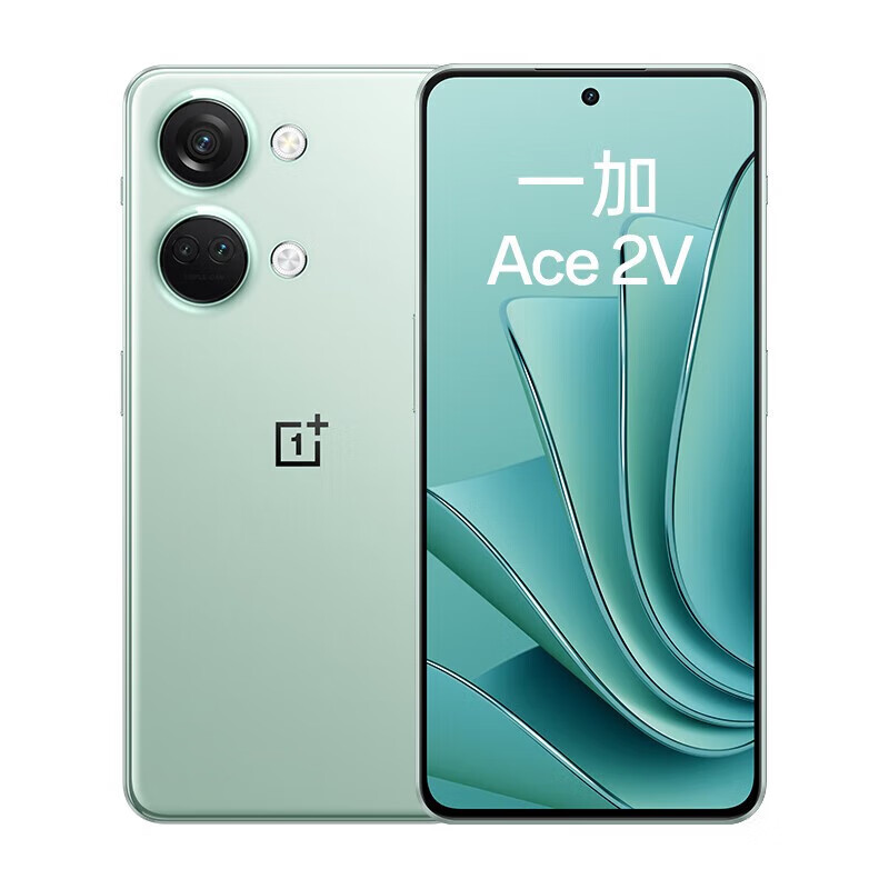 99新 OnePlus/一加 一加 Ace2v 二手手机 天玑9000旗舰芯