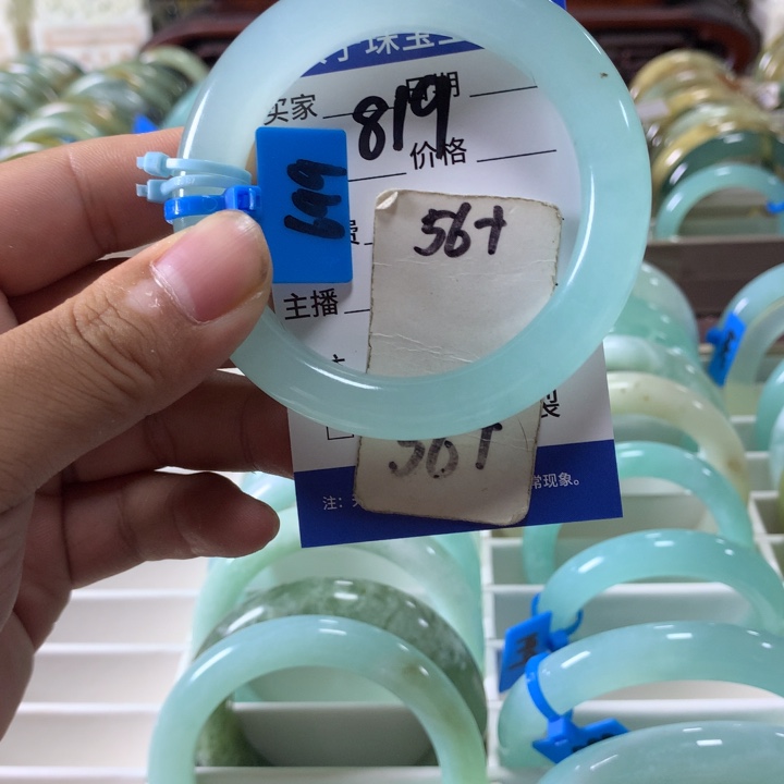 蛇纹石玉未镶嵌手镯819