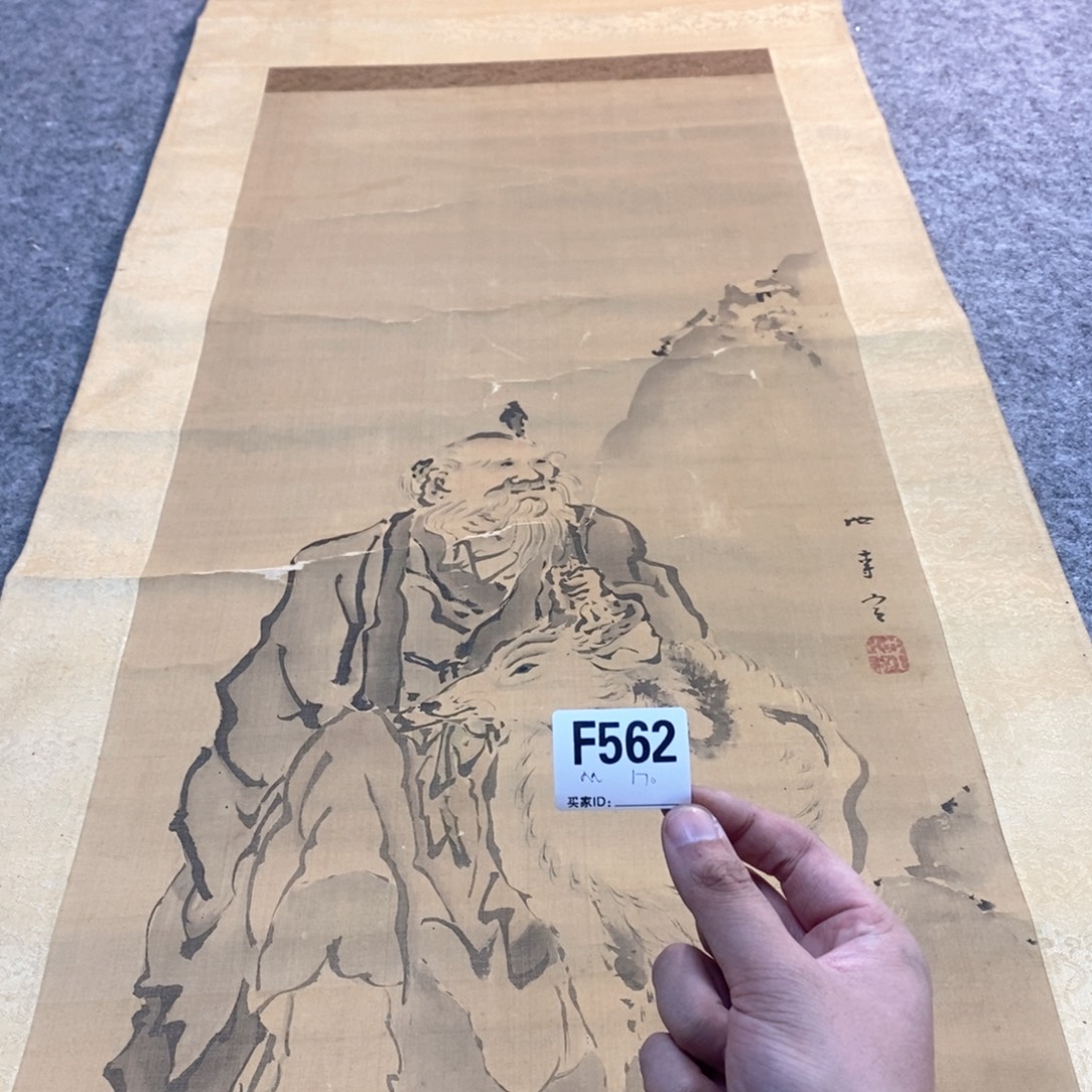 M***d文化创意装饰美术品