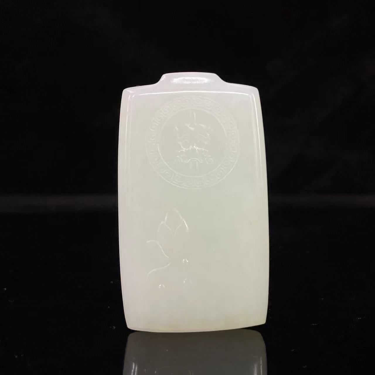 A856 和田玉吊坠 YS141506