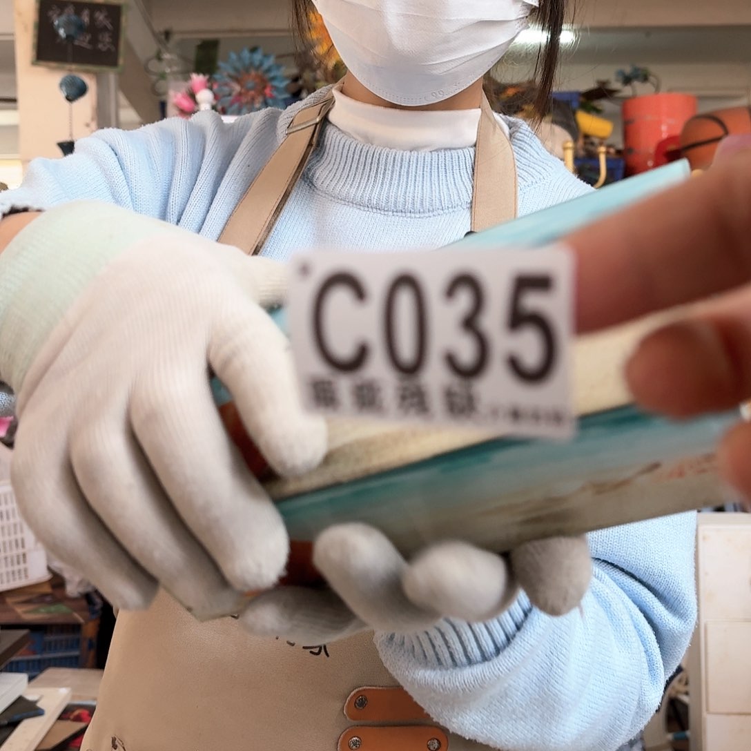 核桃木/黑胡桃（胡桃木）