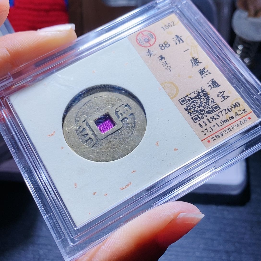 铜174哈哈哈哈哈哈哈