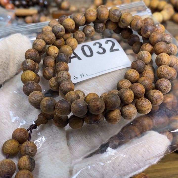 贡木手串/手链0.8麻丝红油火焰