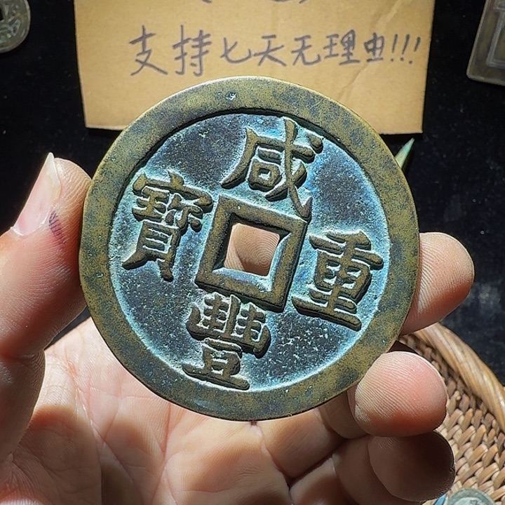 多***米小李小李手机工艺品挂件088