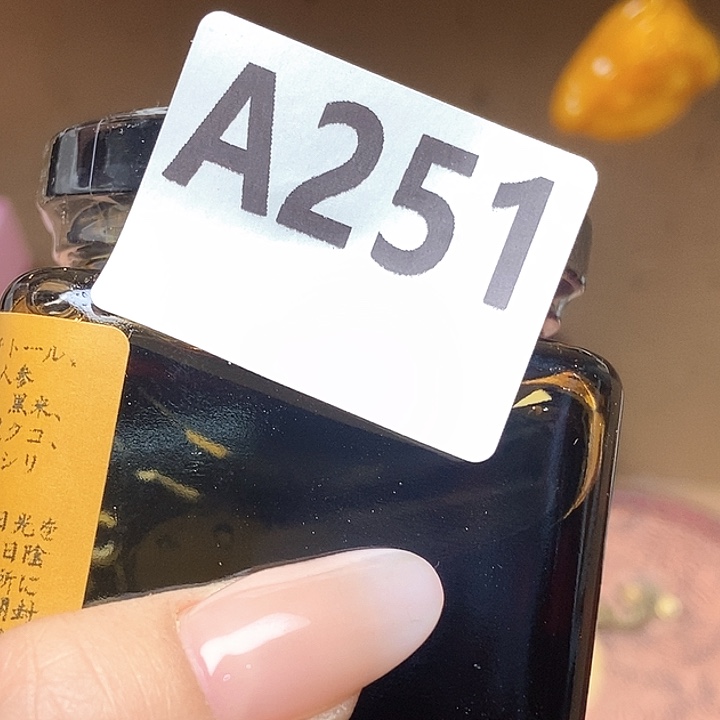 大叶紫檀（黑酸枝木类）股*251