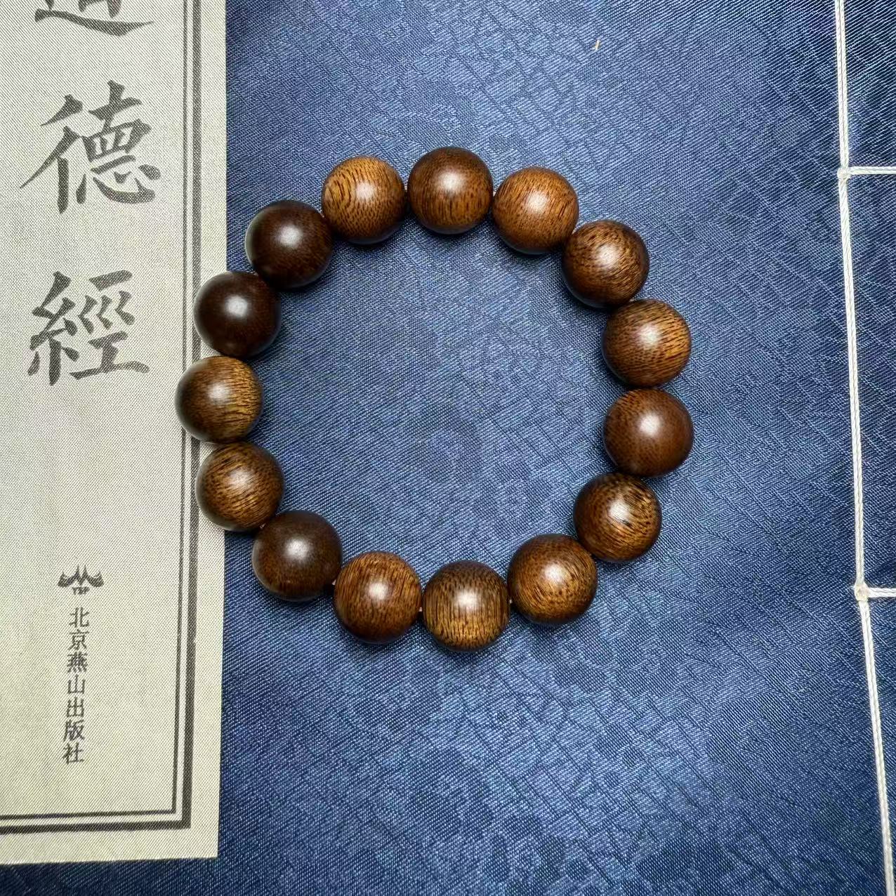 沉香YDJ003 天然沉香圆珠手串尺寸约14mm 多样性发一件