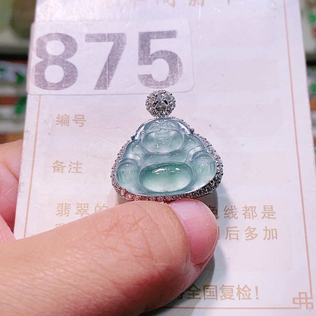 【闪购商品】翡翠挂件未镶嵌裸石