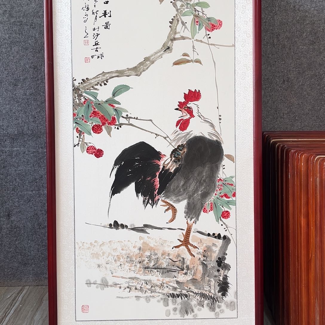 国画书画作品带框63×123