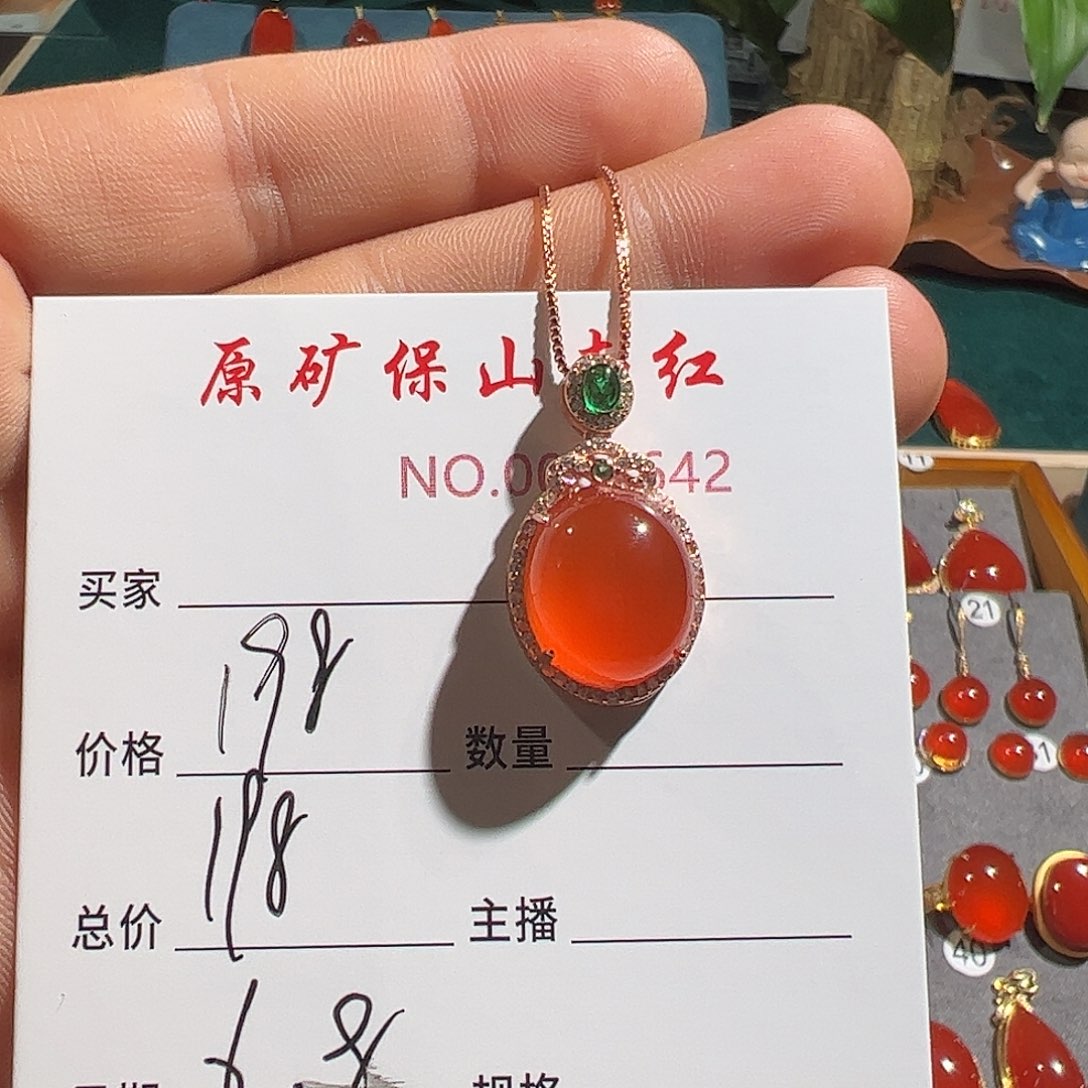 南红玛瑙银S925镶嵌颈饰