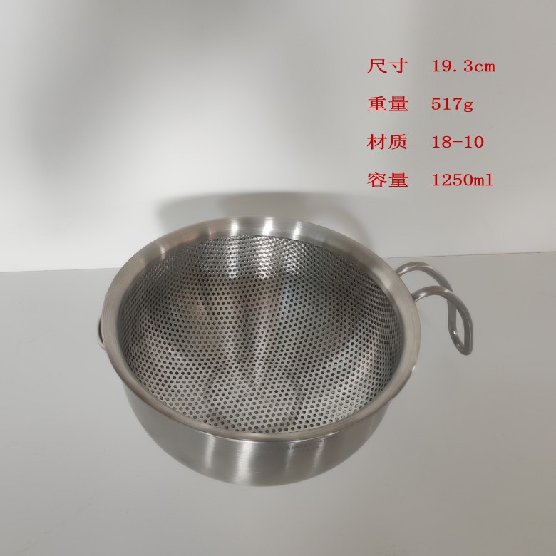 双层沥水盆套装18-10不锈钢高档厨房洗菜水果篮
