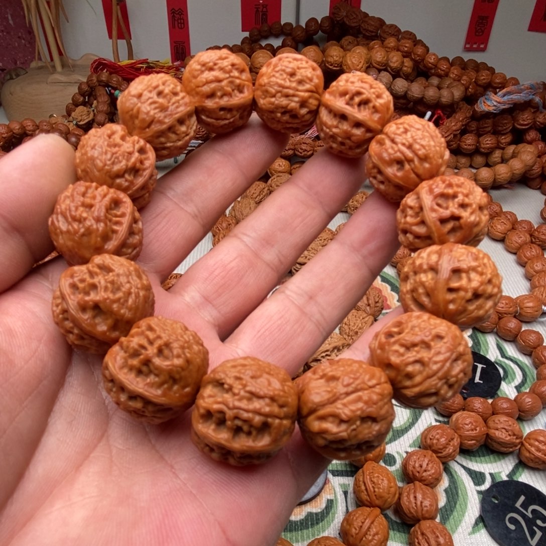 文玩核桃手串达21麻核桃14颗
