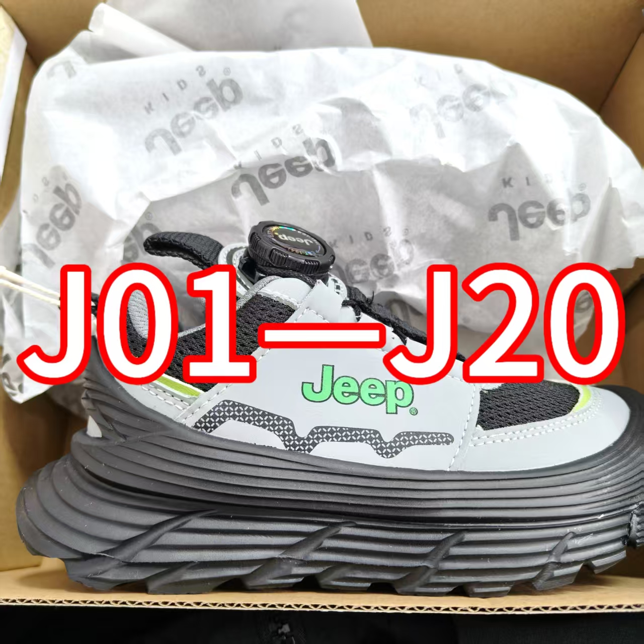 【云仓专属】J01-J26 男女童鞋时尚休闲户外运动鞋板鞋