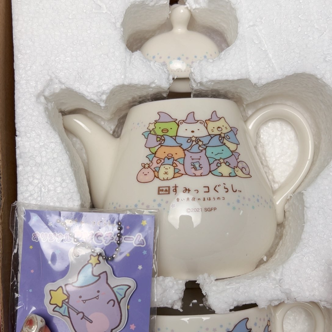 四十八包邮！恭喜发财