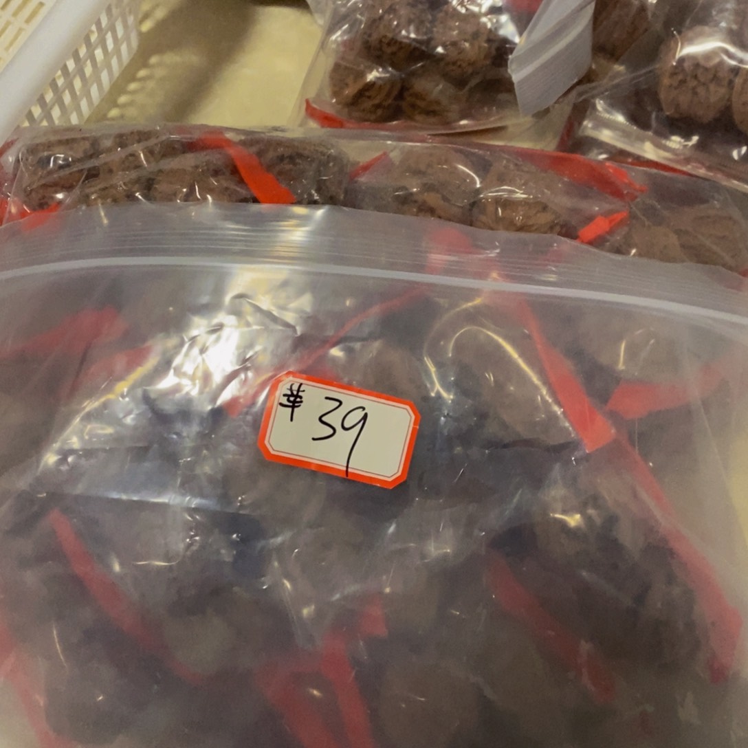 吊坠文玩核桃苹果39