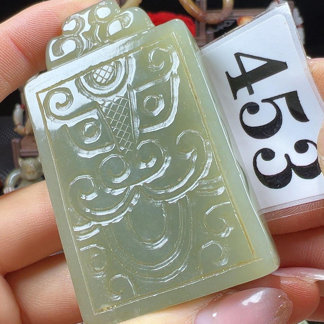 和田玉未镶嵌挂件