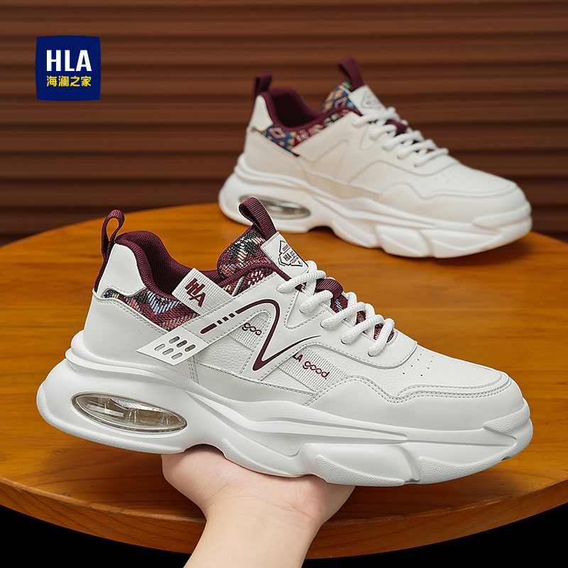 海澜之家男鞋秋冬季加绒保暖棉鞋户外运动休闲跑步小白皮面老爹鞋