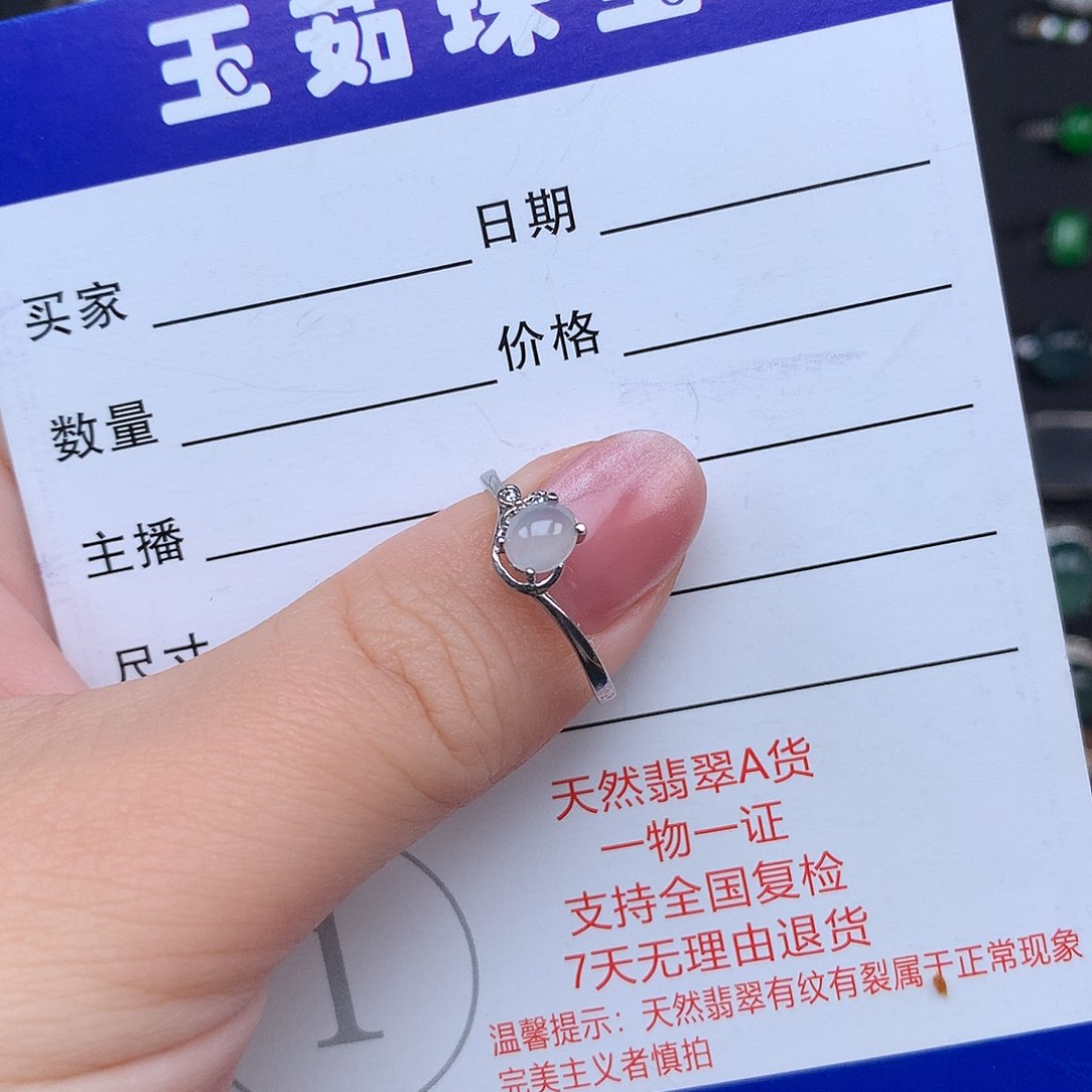 翡翠戒指银S925镶嵌戒指925
