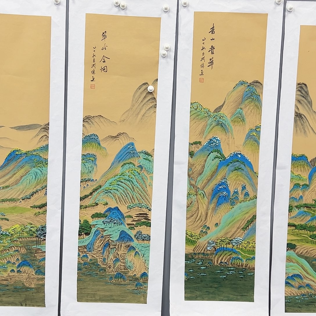 铭***辉国画事事顺心如意万事如意