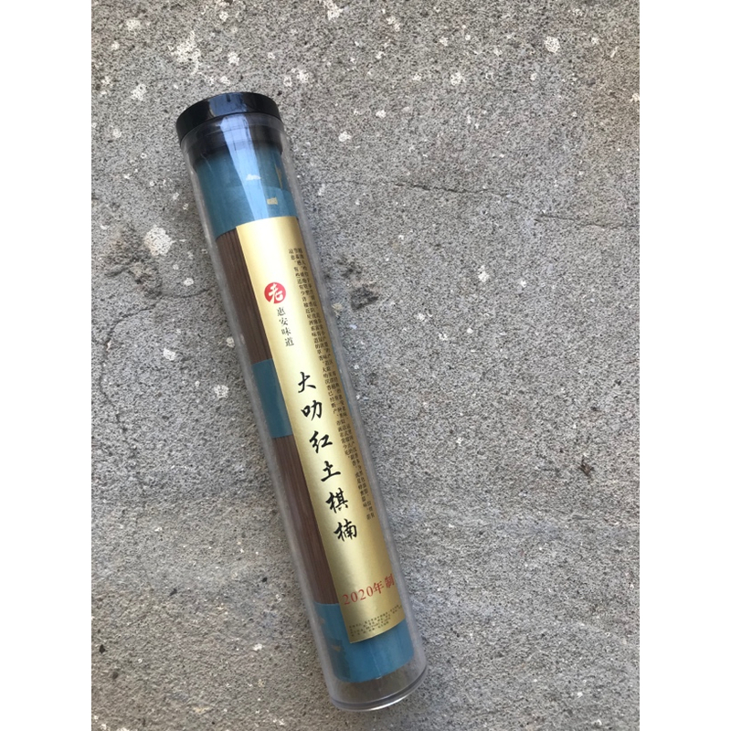 2020年制手工香大叻红土棋楠100克线香