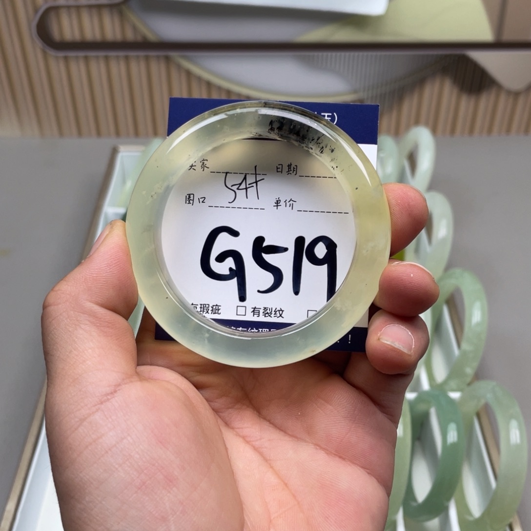 岫玉手镯手镯未镶嵌