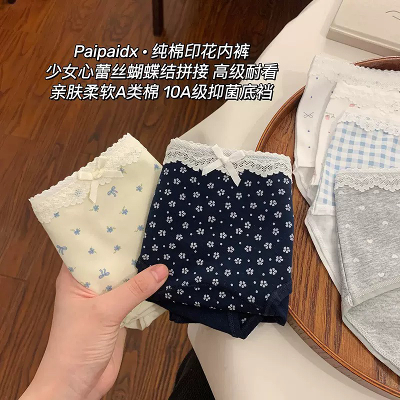 内裤女士2025新款纯棉10A全棉抗菌裆女生夏季薄款亲肤女款三角裤