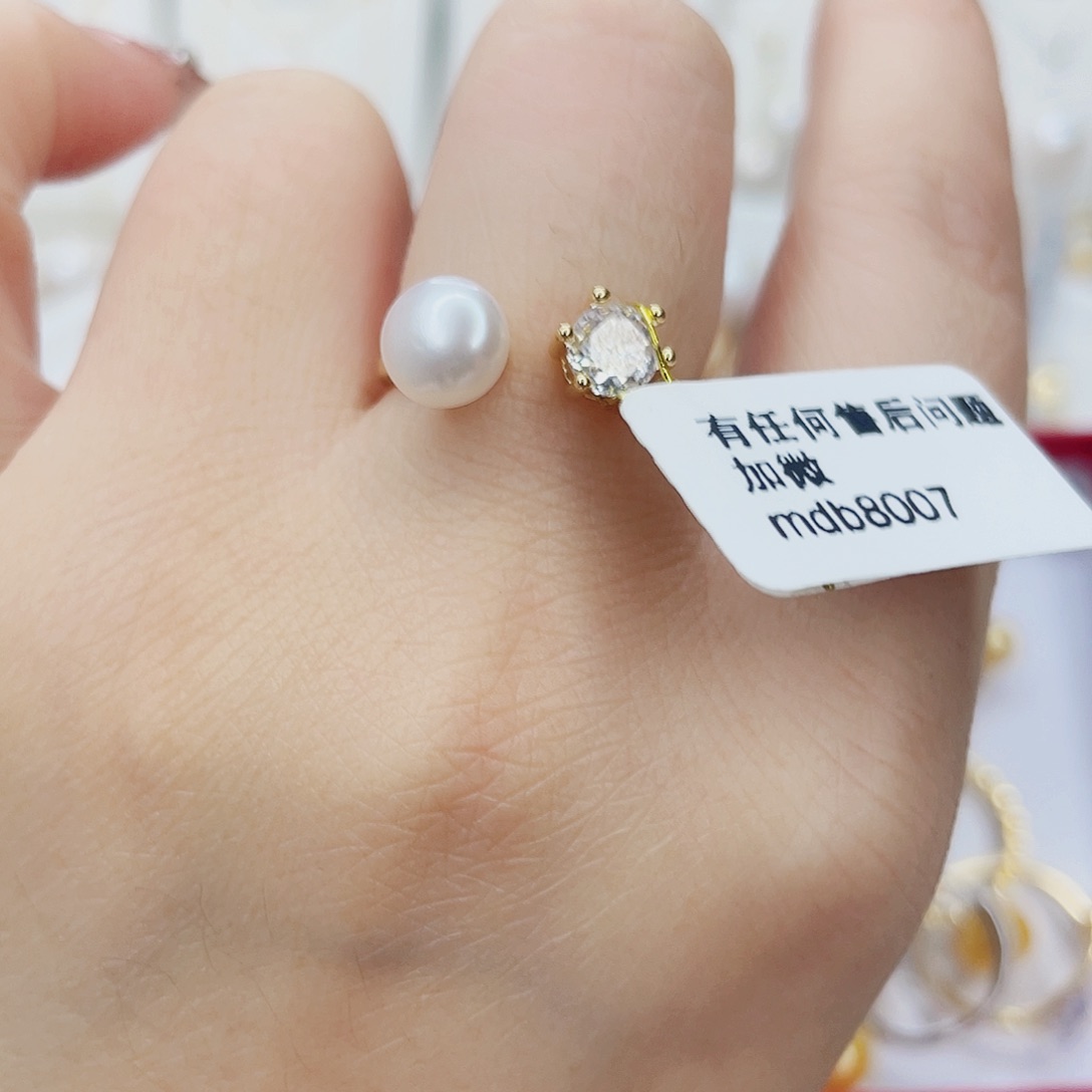 淡水珍珠吊坠(赠链)未镶嵌