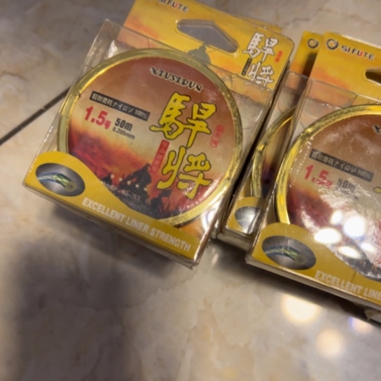 陈***钊不锈钢二手物品不退不换