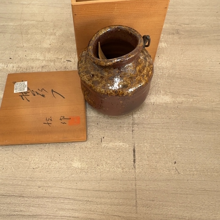 茶道具工艺品茶茶