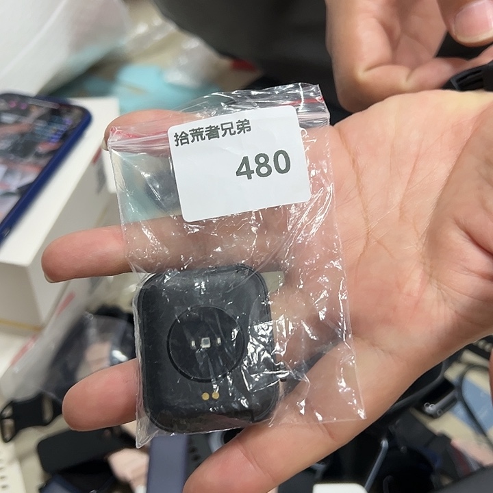99新480号英文款以直播间讲解为准