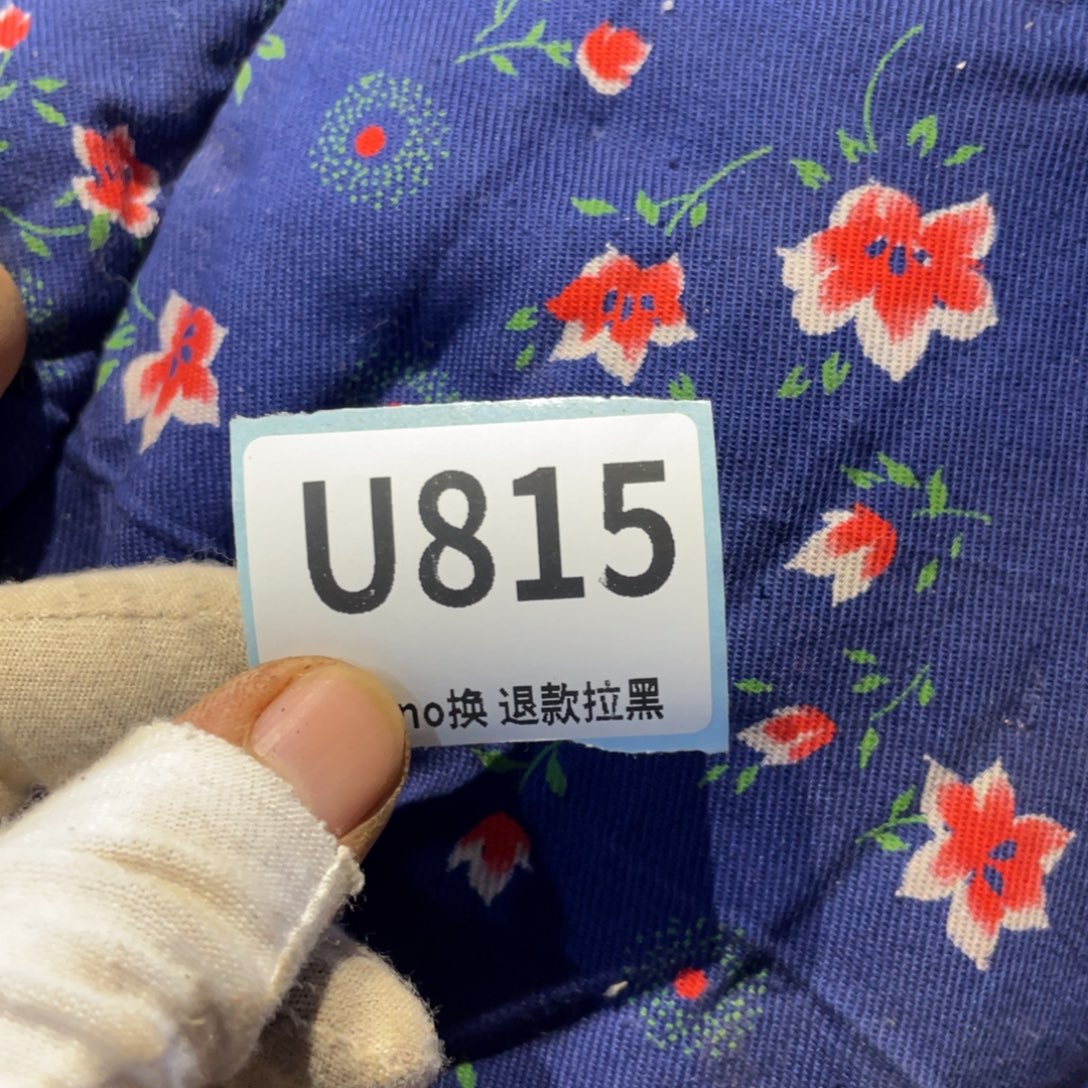 ****、瓷片表弟链接火爆热卖热卖